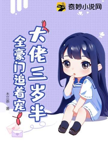 在月光下沉醉