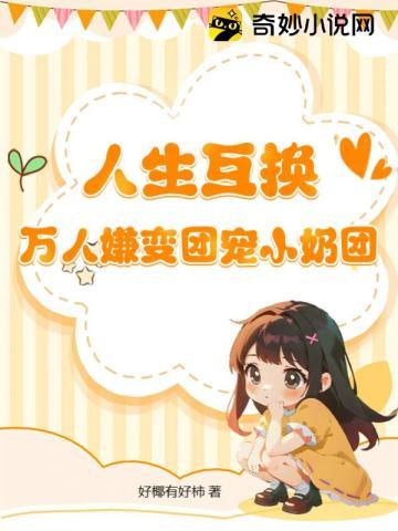 在月光下相拥