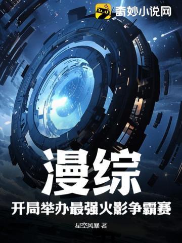 这个北宋有点怪抄袭谁了
