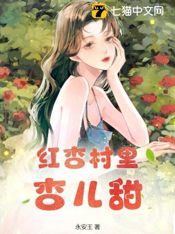 无敌小子
