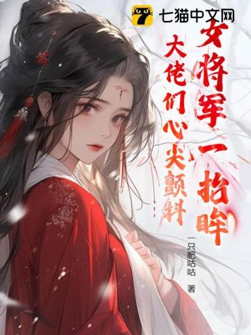无敌炼丹师免费