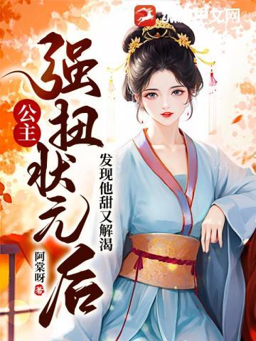 作者橦鹿