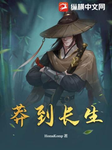 鹿尧作品集