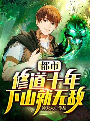 重生七零长姐为大