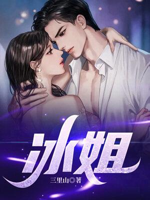 顾不言相思 香林