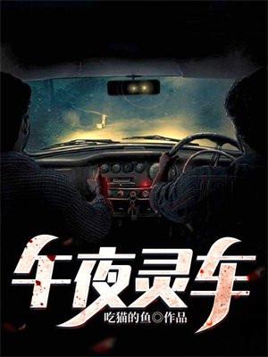 重生七零长姐为大全文免费阅读