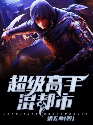 不言相思剧情版的故事
