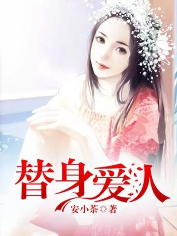 爱恨只不过一瞬间是什么歌曲