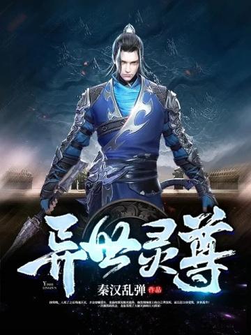 一生爱恨交错是什么歌