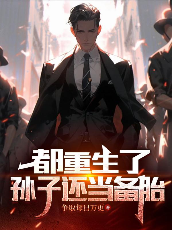 爱恨一生什么意思