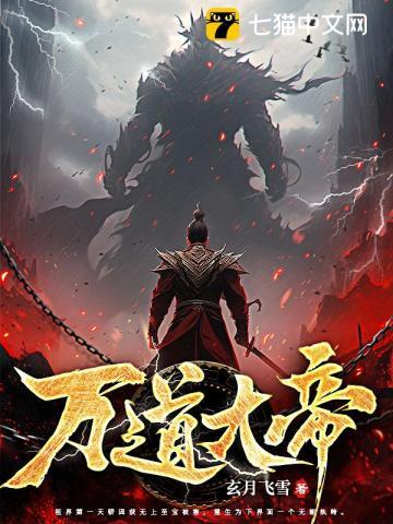 重生七零长姐为大免费阅读听书