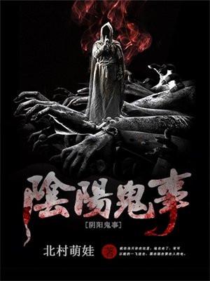 重生七零长姐为大paoshubaxs