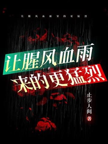 被团宠了免费阅读