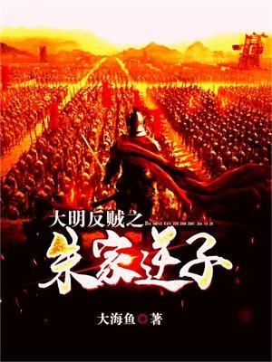 重生七零长姐为大TXT