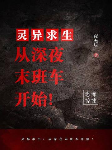小可怜重生