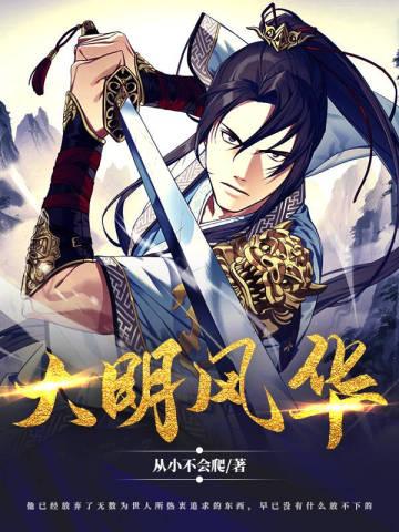 天生乐感叫什么