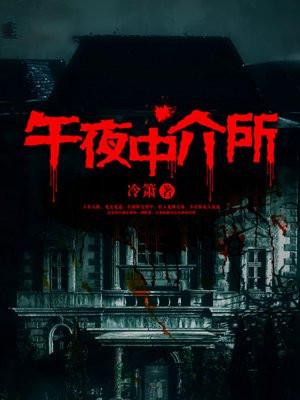 天生乐天派
