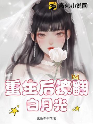 天生乐子人