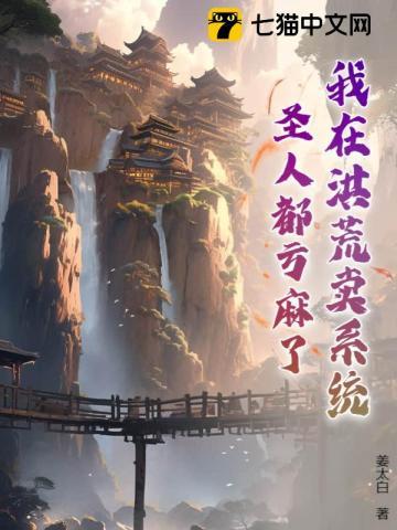 林鸣是哪本