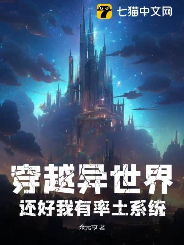 好看的图片