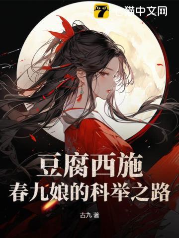 穿书八零军婚爸妈读我心后赢麻了