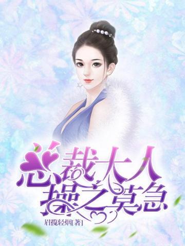 末日满级玩家起点