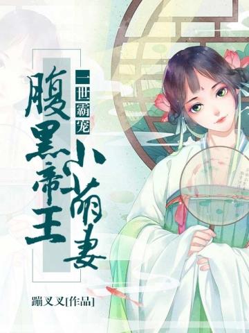 对毛茸茸的东西热爱是什么症
