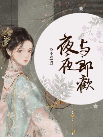 看到毛茸茸这个词