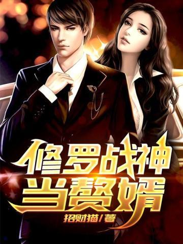 毛茸茸很可爱