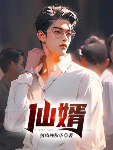 毛茸茸能有什么坏心思呢 混元