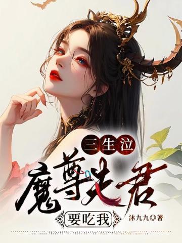 末世囤积物资的推荐