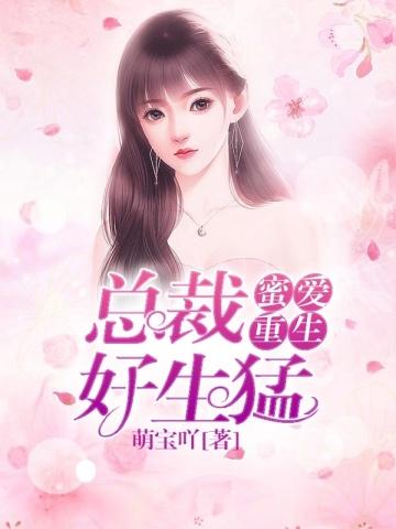 李玉莹笔趣阁免费阅读