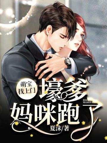 女主叫李莹玉的