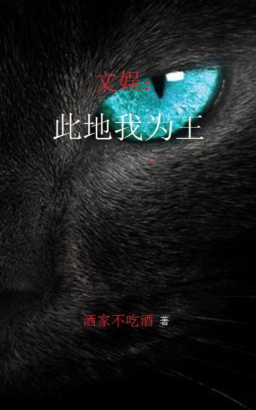 李玉莹是谁