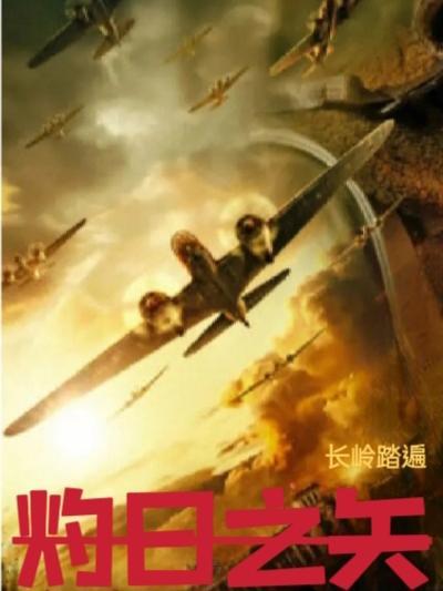 李玉是哪个里的