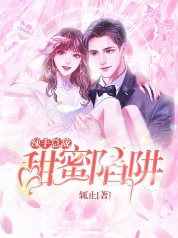 女主叫李玉茹