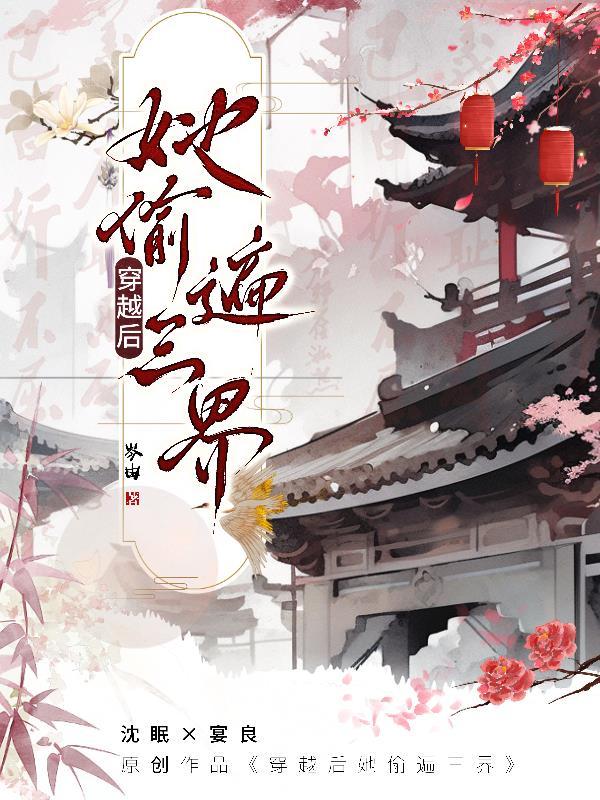 人物李玉