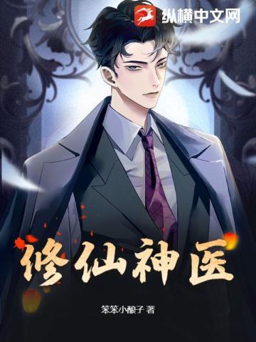 兽人文我后悔喜欢你了最后的结局