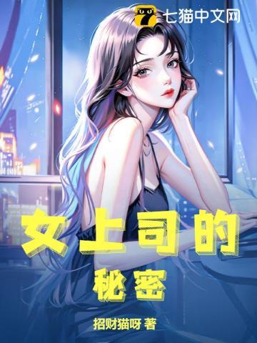 摆烂小师妹才是真大佬免费阅读