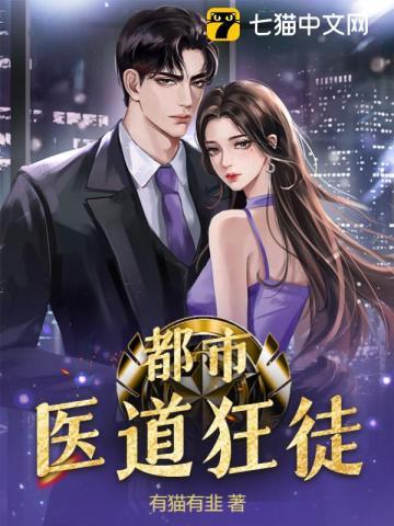 摆烂小师妹才是真大佬笔趣阁