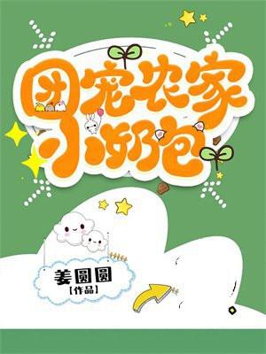 大乾第一败家子徐安txt