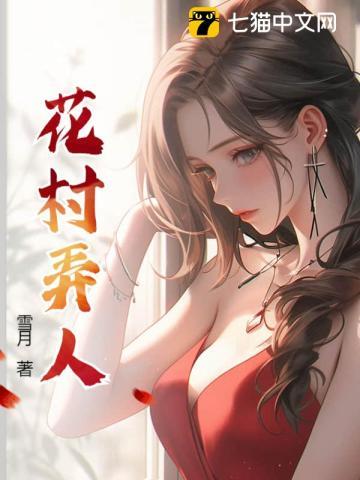 摆烂小师妹才是真大佬免费阅读霖雨淼淼