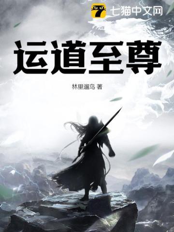 摆烂小师妹才是真大佬免费阅读全文免费