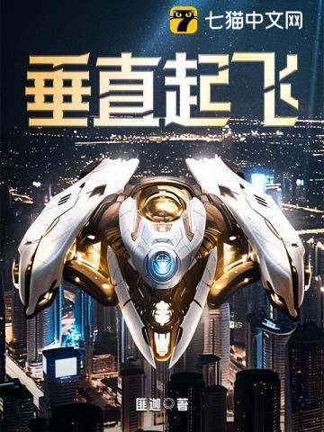 摆烂小师妹才是真大佬免费阅读在线