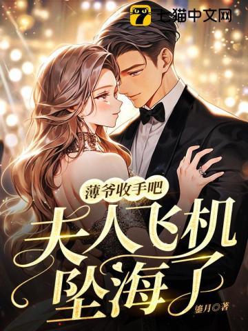 我的一个道长歌词