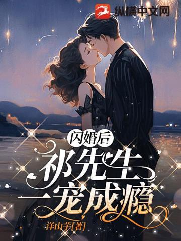 我的一个道长朋友背后的故事