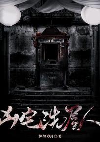 关于我变身成女孩子这件事 念旧的苏