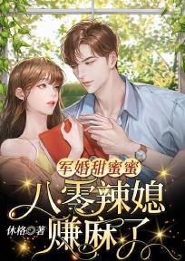 关于我变身成女孩子这件事的作文