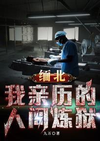 关于我变身成女孩与自己的那些事