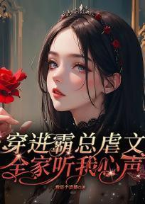 关于我变成了女生的